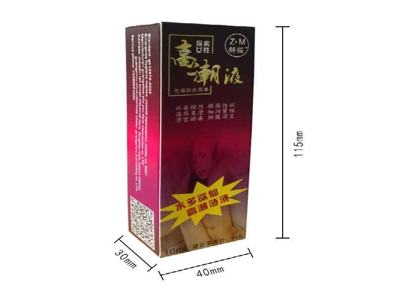 梁先生·金融分析师 客户案例